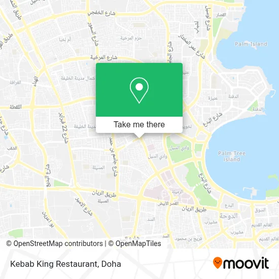 Kebab King Restaurant map