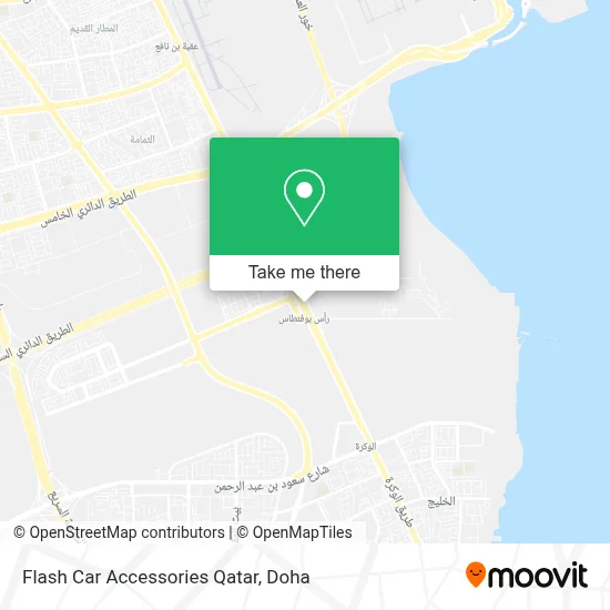 Flash Car Accessories Qatar map