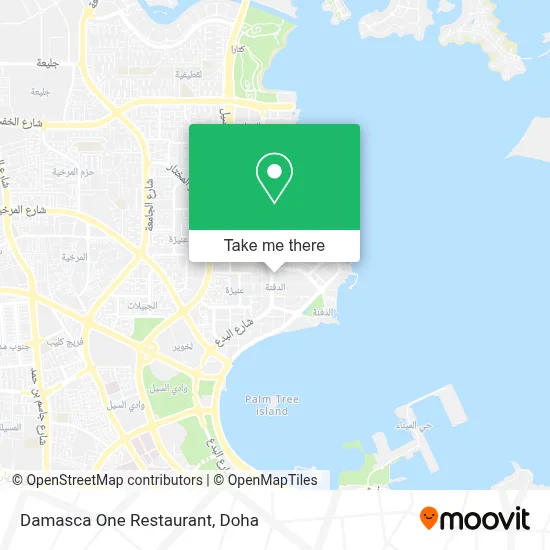 Damasca One Restaurant map