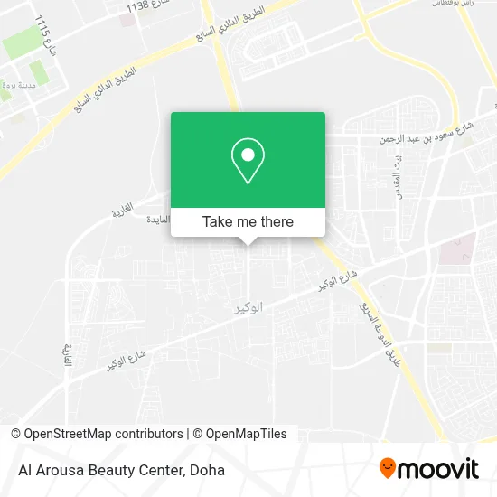 Al Arousa Beauty Center map