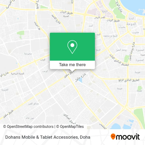 Dohans Mobile & Tablet Accessories map