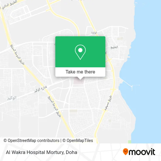 Al Wakra Hospital Mortury map