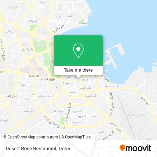 Desert Rose Restaurant map