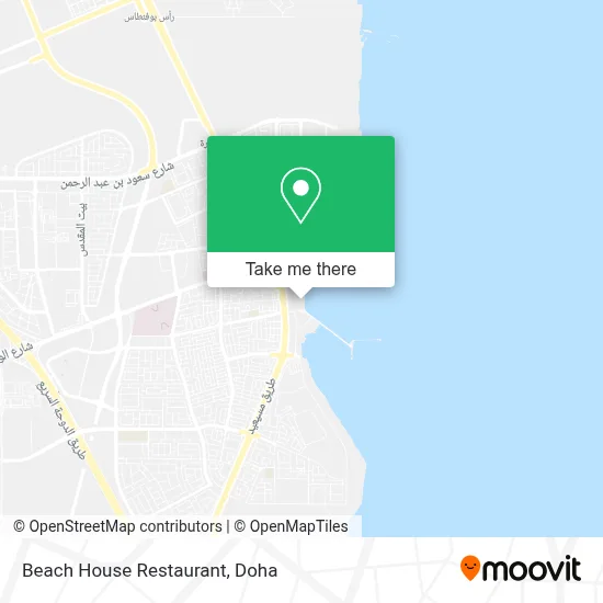 Beach House Restaurant map