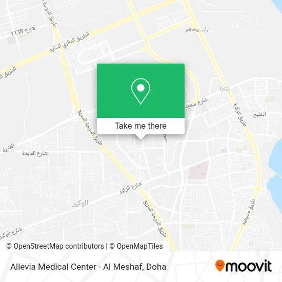 Allevia Medical Center - Al Meshaf map