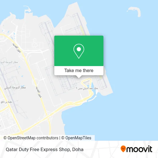 Qatar Duty Free Express Shop map