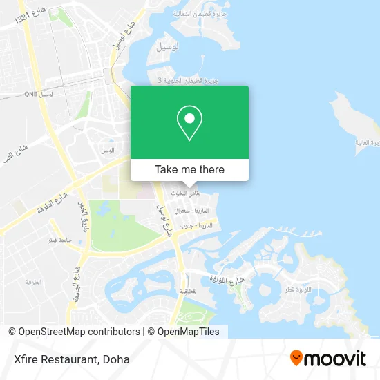 Xfire Restaurant map