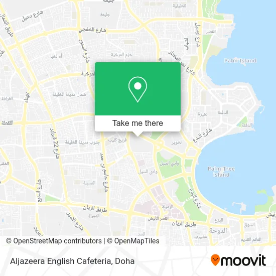 Aljazeera English Cafeteria map