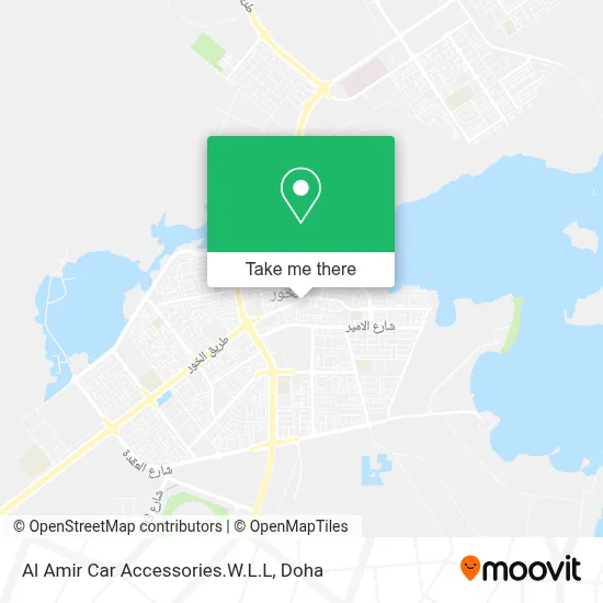 Al Amir Car Accessories.W.L.L map