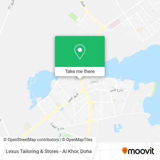 Lexus Tailoring & Stores - Al Khor map