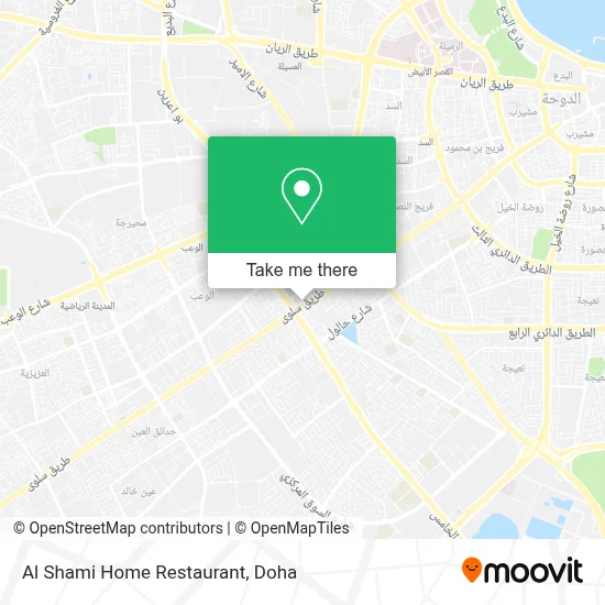 Al Shami Home Restaurant map