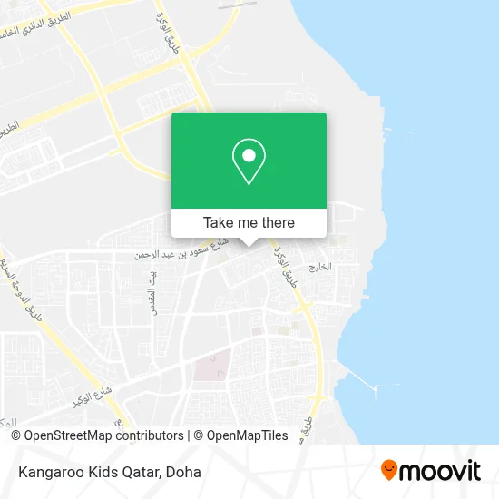 Kangaroo Kids Qatar map