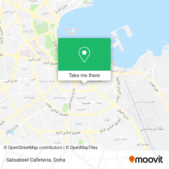 Salsabeel Cafeteria map