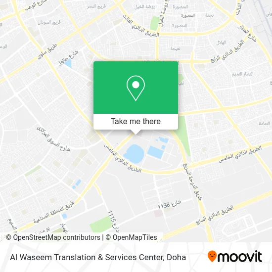 Al Waseem Translation & Services Center map