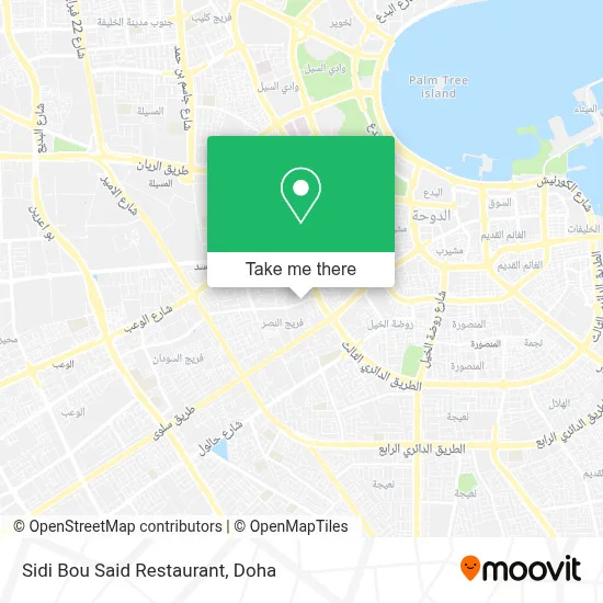 Sidi Bou Said Restaurant map