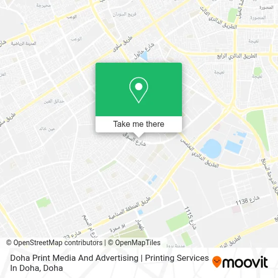 Doha Print Media And Advertising | Printing Services In Doha map