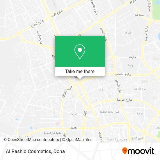 Al Rashid Cosmetics map