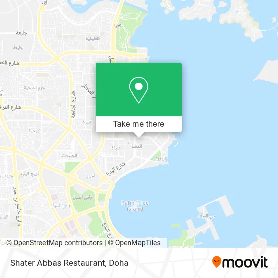 Shater Abbas Restaurant map
