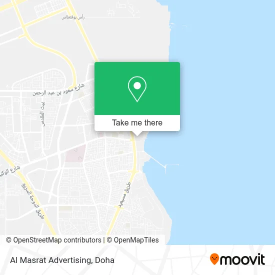 Al Masrat Advertising map