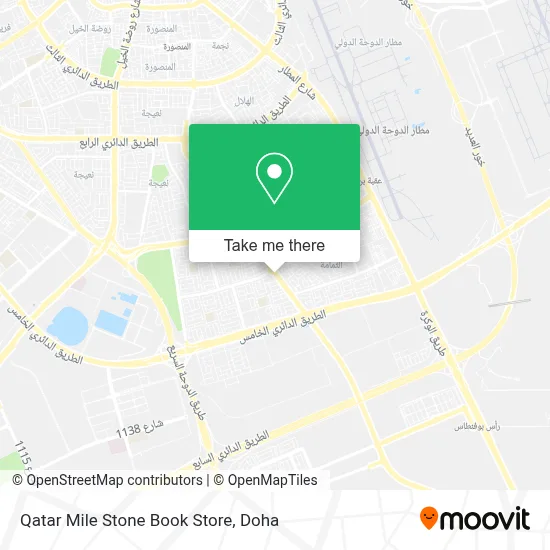 Qatar Mile Stone Book Store map