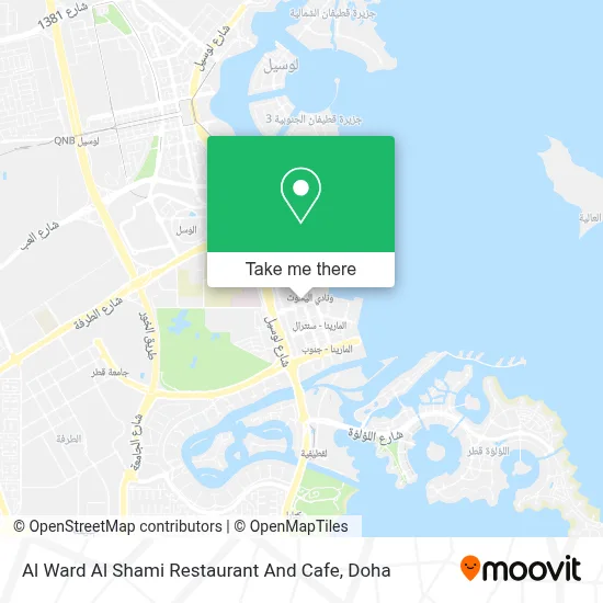 Al Ward Al Shami Restaurant And Cafe map