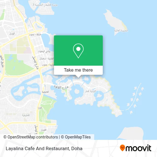 Layalina Cafe And Restaurant map