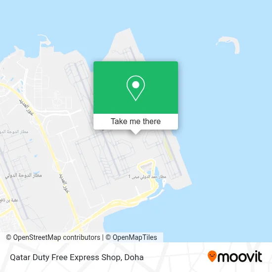 Qatar Duty Free Express Shop map