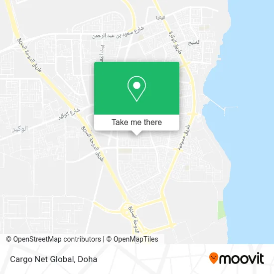 Cargo Net Global map