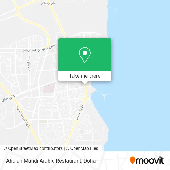 Ahalan Mandi Arabic Restaurant map
