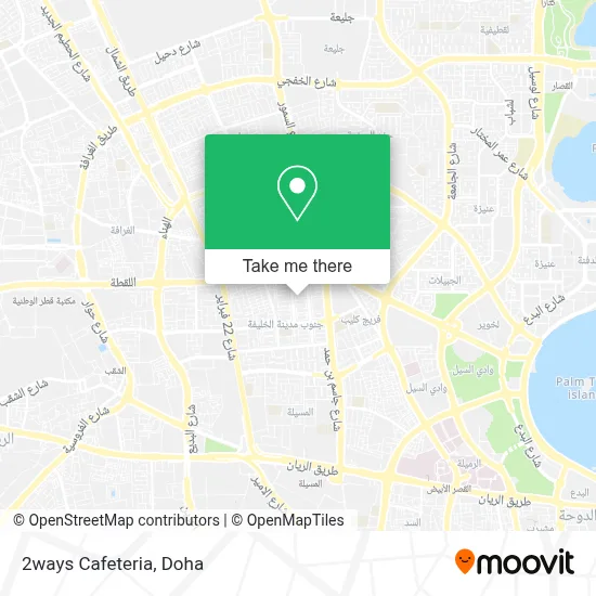 2ways Cafeteria map