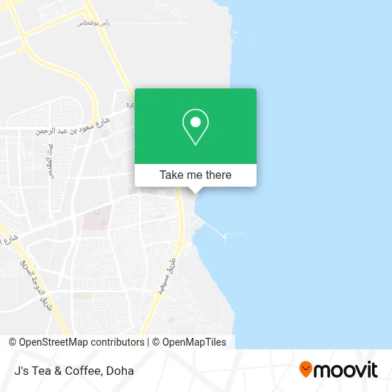 J's Tea & Coffee map