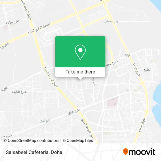 Salsabeel Cafeteria map