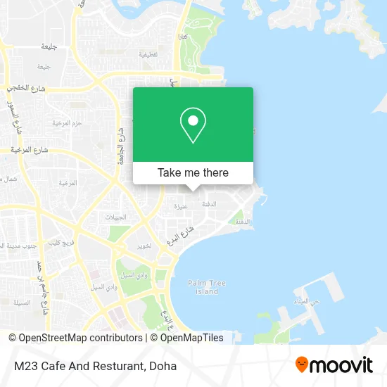 M23 Cafe And Resturant map