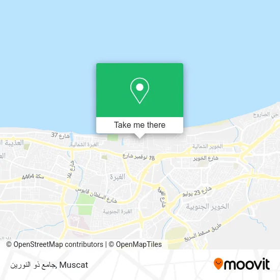 جامع ذو النورين map