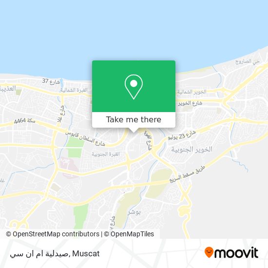 صيدلية ام ان سي map