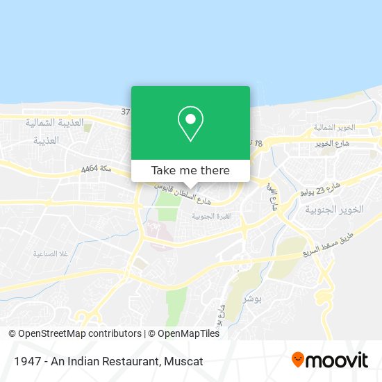 1947 - An Indian Restaurant map