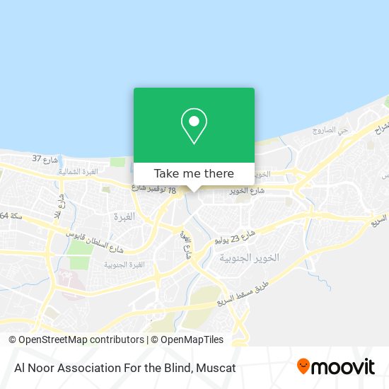 Al Noor Association For the Blind map