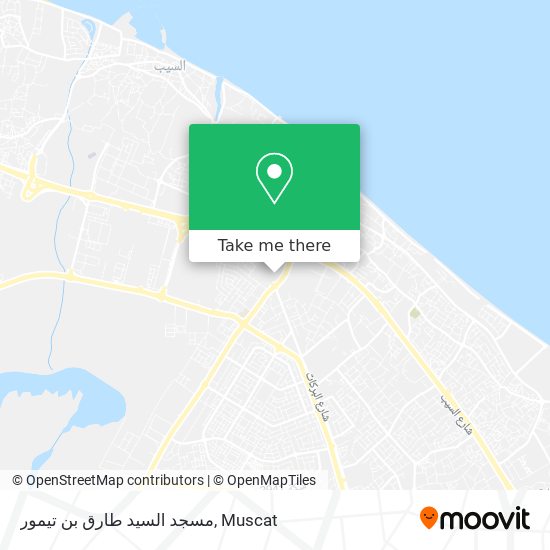 مسجد السيد طارق بن تيمور map