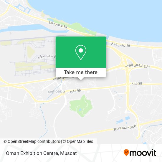 Oman Exhibition Centre map