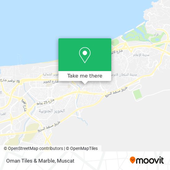 Oman Tiles & Marble map