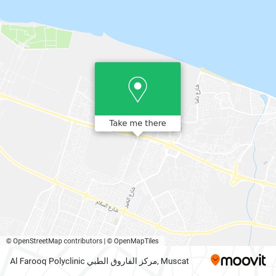 Al Farooq Polyclinic مركز الفاروق الطبي map