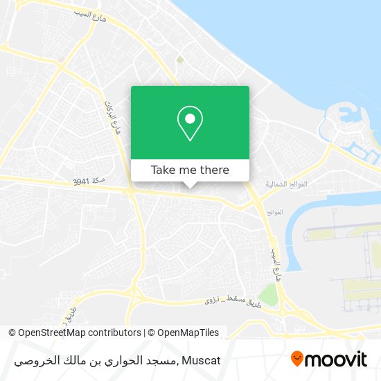 مسجد الحواري بن مالك الخروصي map