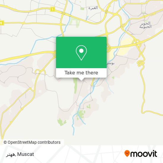 ههتر map