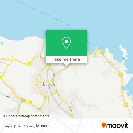 مسجد الحاج لالوه map