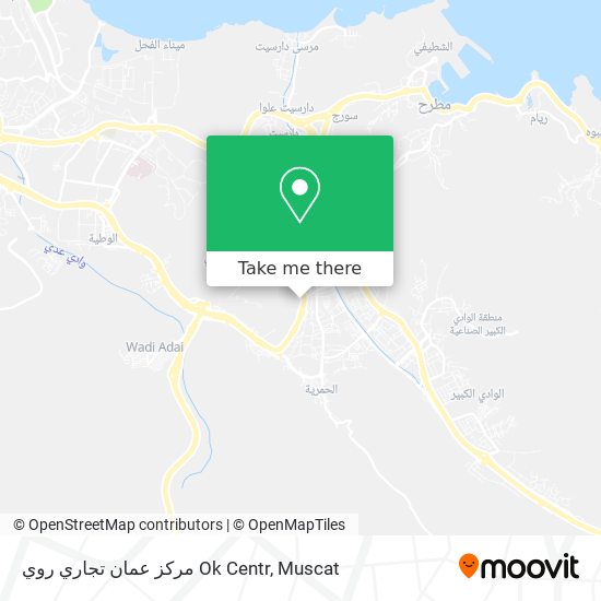 مركز عمان تجاري روي Ok Centr map