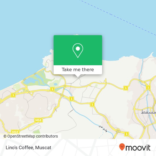 Lino's Coffee map
