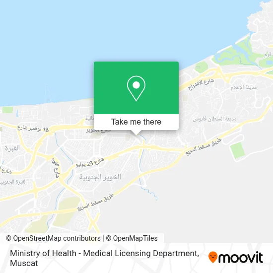 Ministry of Health - Medical Licensing Department map