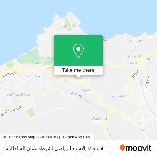 الاستاد الرياضي لشرطة عمان السلطانية map