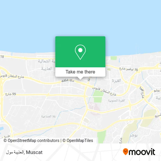العذيبة مول map