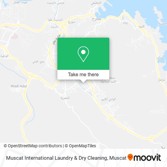 Muscat International Laundry & Dry Cleaning map